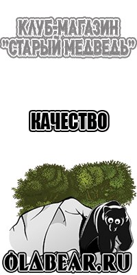 Шарф снуд начинающих