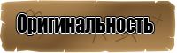 Детские юбки платья